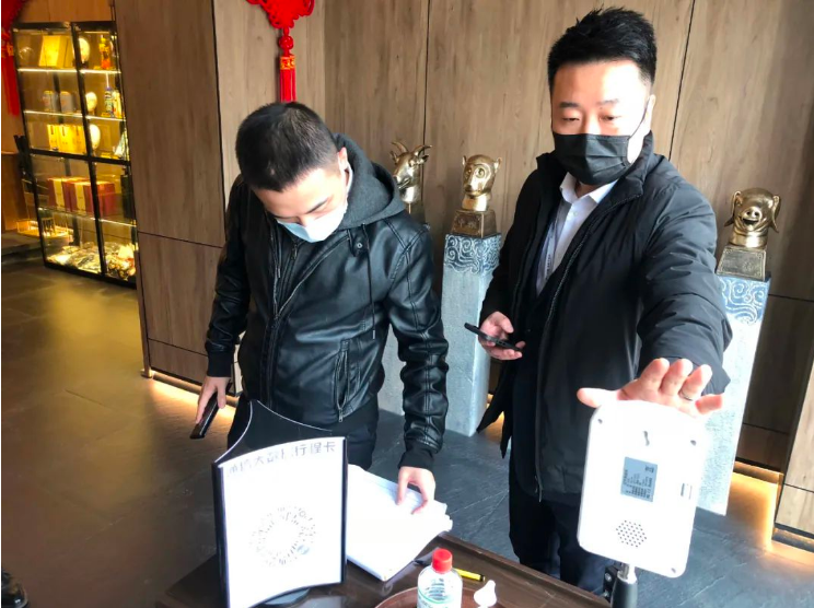 鞍勤集團紀委、溫泉集團紀委聯(lián)合開展疫情防控監(jiān)督檢查工作