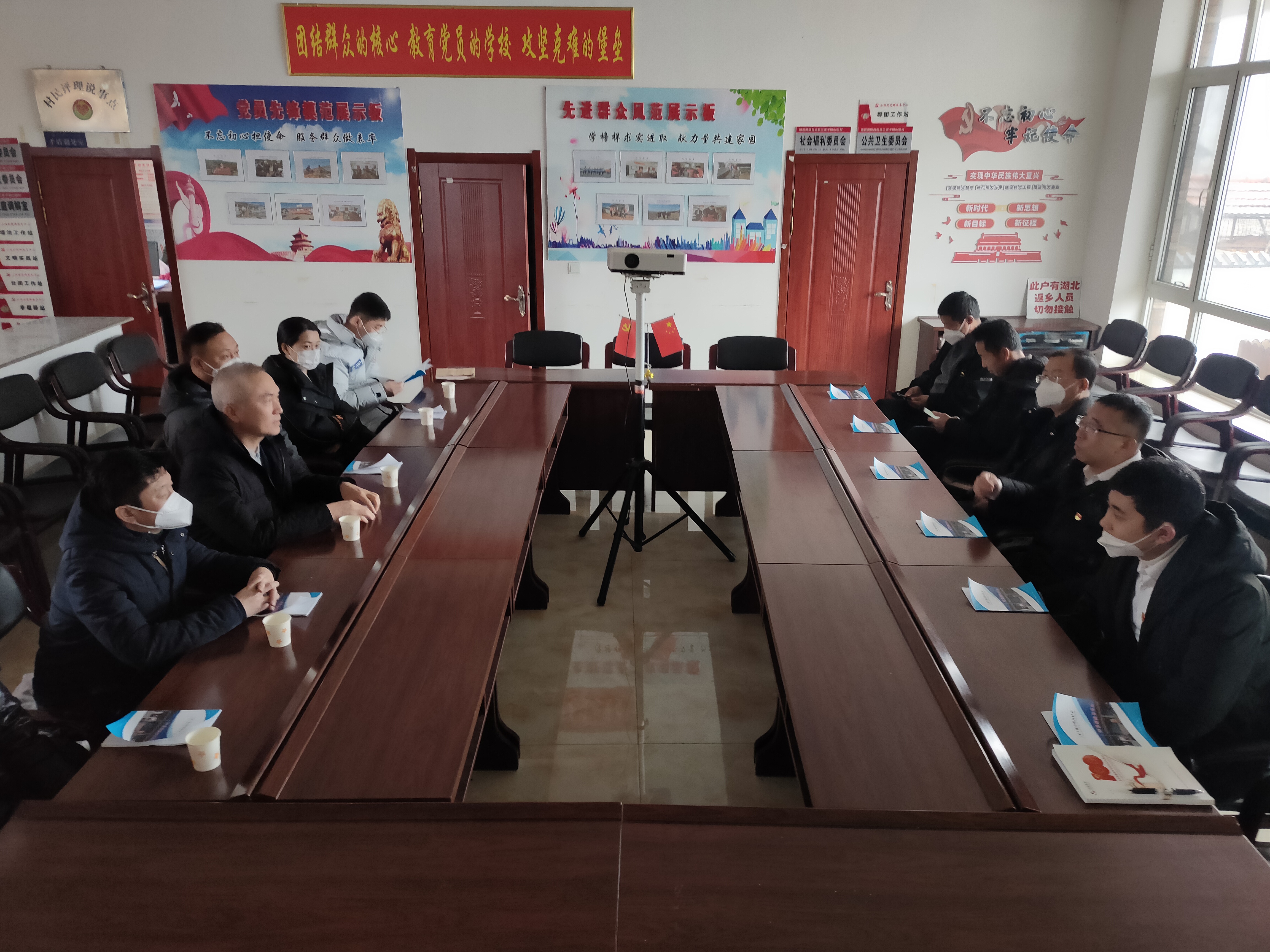 踐行國企責(zé)任，迎新春送溫暖——鞍勤集團、溫泉集團、公服集團前往駐村工作隊 走訪慰問