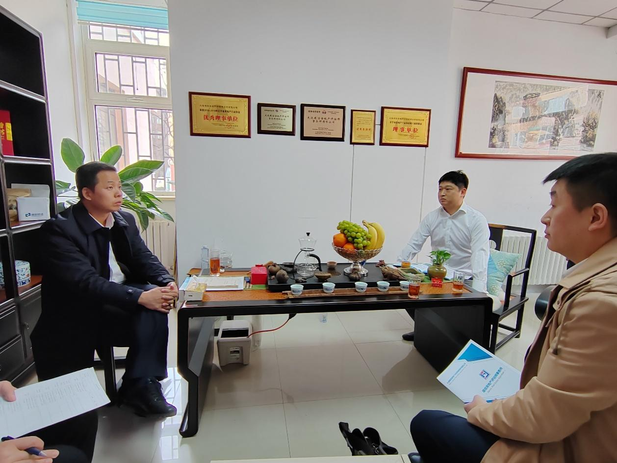 鞍勤集團(tuán)、溫泉集團(tuán)、公服集團(tuán)聯(lián)合商務(wù)組赴大連調(diào)研